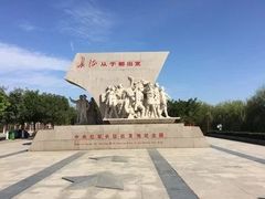 -共和国摇篮旅游区-红井景区