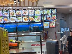 -醉壹号海鲜大排档(厦门美食地标店)