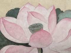 -六出私塾LiuChu•成人美术书法系统课程专业画室(熊婆婆的花园店)