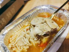 -质烤烤物·活烤海鲜(质烤总店)