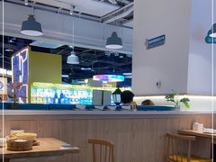 -花少爷的粥(中贸广场店)