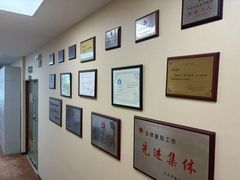 -北京市中润律师事务所