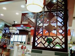 -蔡林记(昙华林泛悦汇店)