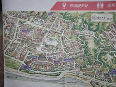 -厦门大学(思明校区)