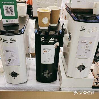 K11和平区咖啡烘焙活动下，2023年12月17日最后一天
