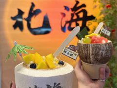 -椰吉满•鲜椰饮品(侨港黑金冠好店)