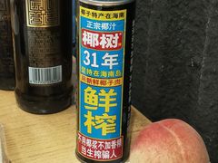 -赤宴·川菜(玉林店)