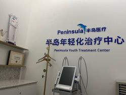 -Dr.U博士医疗美容医院