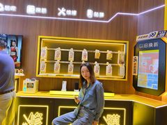 -爱回收·手机回收维修(上海虹口龙之梦店)
