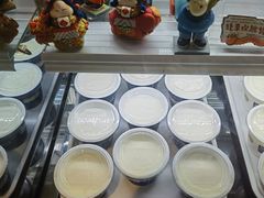 -文宇奶酪店(南锣鼓巷店)