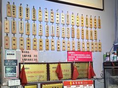 -春雪面馆(转塘店)