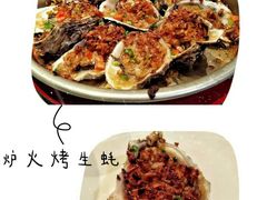 -醉胶东(友谊店)