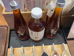 -宜北町(金源店)