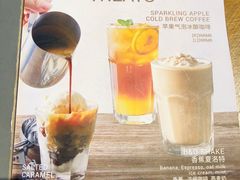 -Wagas(凤凰汇店)