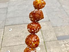 -邓记新一代糖油果子(四川煤管局供销公司职工宿舍店)
