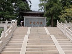 -径山寺