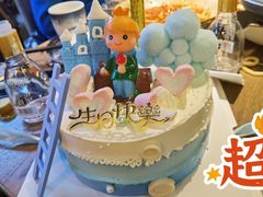 -昔木生日蛋糕(汉口店)
