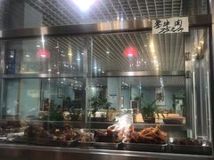 -大草原清真饭庄(沙河店)
