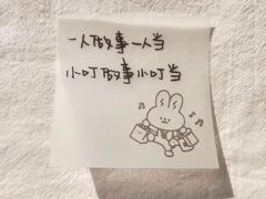 -蓝精灵饺子店