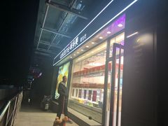 -味多美蛋糕(梨园店)