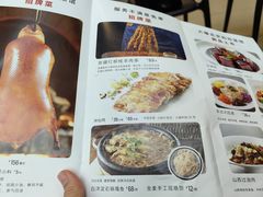 -小放牛炒菜馆(中山路乐汇城店)