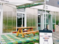 -Green Option(官舍店)