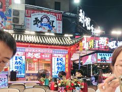 -刘姐啤酒鱼民族演艺餐厅(西街总店)