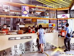 -老陈家擀面皮(平凉路店)