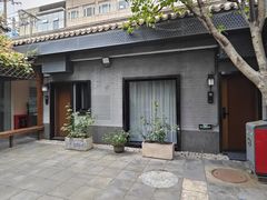 -秋果四合院酒店(北京王府井协和医院店)