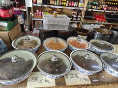 -赵府街副食店