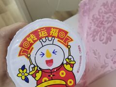 -蜜雪冰城(万达广场外B号门门口外集装箱店)