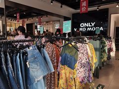 -ONLY(花乡奥特莱斯店)