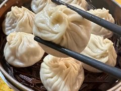 -笑云开汤包店(网巾市店)