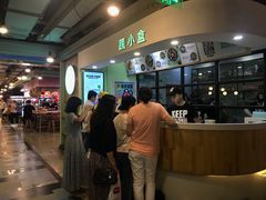 -SHUBO蔬小盒(三里屯店)