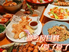 -故乡屋日本料理(八一广场店)