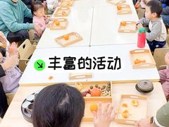 -东方金子塔成长中心(阜成门店)