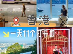 -香港杜莎夫人蜡像馆