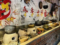 -田园印象·成都土菜院子(华阳店)