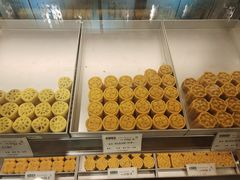 -乾芝斋·苏式糕点·碧螺春茶酥(平江路店)