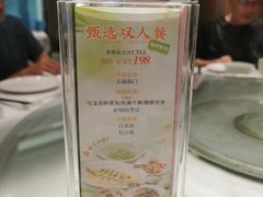 -西湖春天•老字号杭州菜(百汇店)