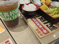 -吉野家(567漫天地店)