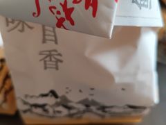 -桂香村(护国寺店)