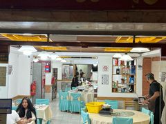 -YI PIN JU 一品居中餐厅 中国超市