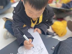 -杨梅红艺术教育(西安高新唐延教学中心)