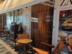 -杂咖zacup(领展中心城店)