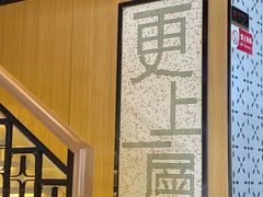 -星發茶餐厅(小梅大街店)