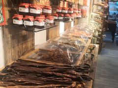 -嘉凌码头·重庆特产手工火锅底料(洪崖洞九楼店)