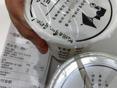 -一田屋饭团(华侨城沃尔玛店)