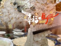 -官塘陈记鱼生·潮汕砂锅粥·潮汕生腌牛肉火锅(潮枫路总店)