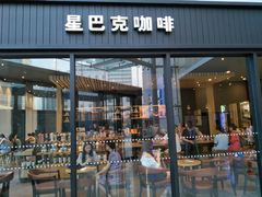-沃尔玛购物广场(长虹路店)